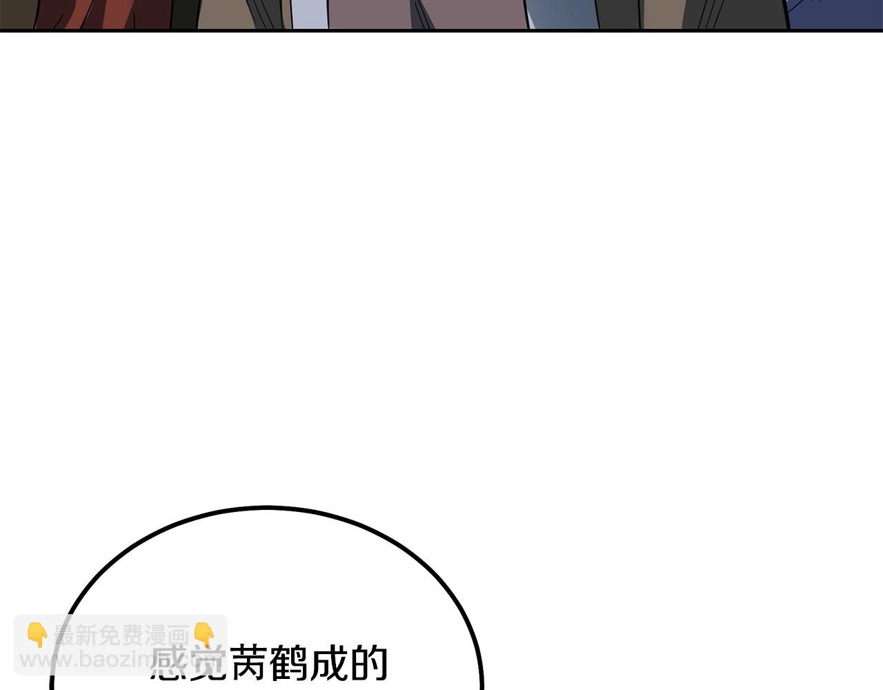 第60话 家族密室165
