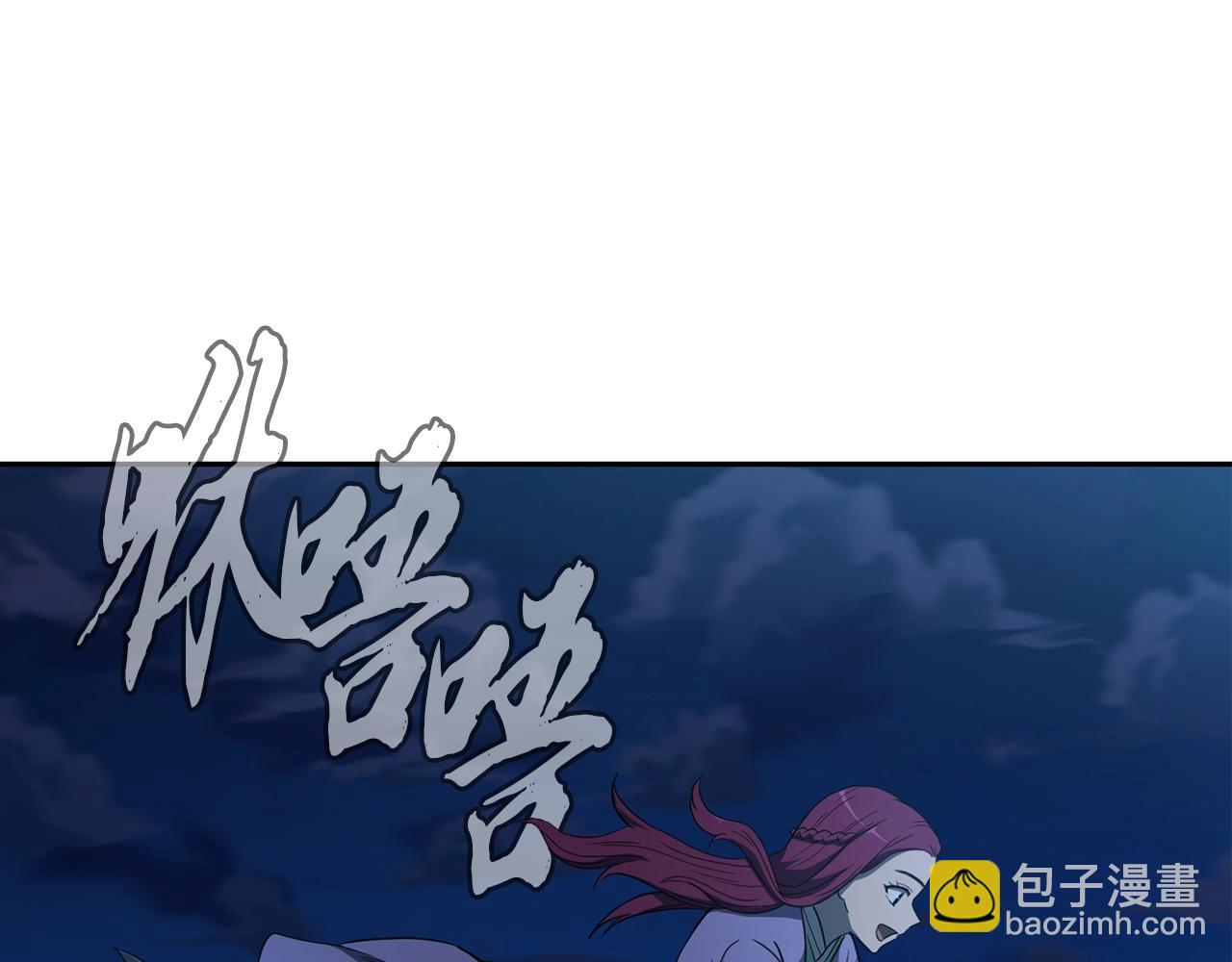 第60话 家族密室172