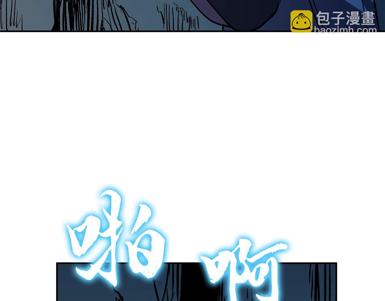 第60话 家族密室204