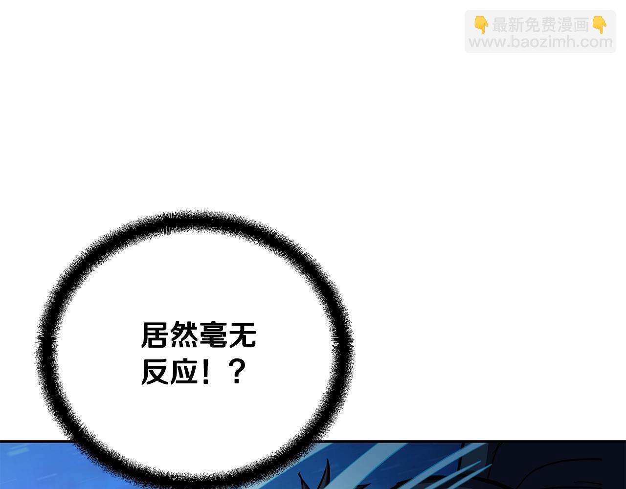 第60话 家族密室207