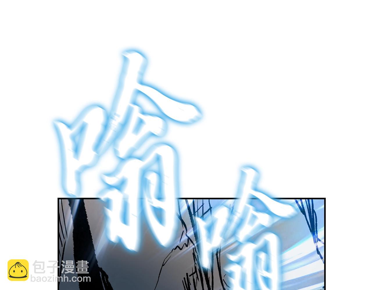 第60话 家族密室211
