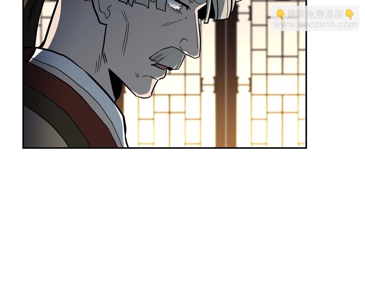 第60话 家族密室32
