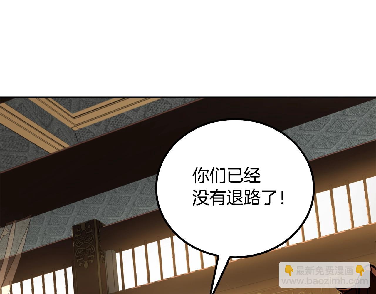 第60话 家族密室36