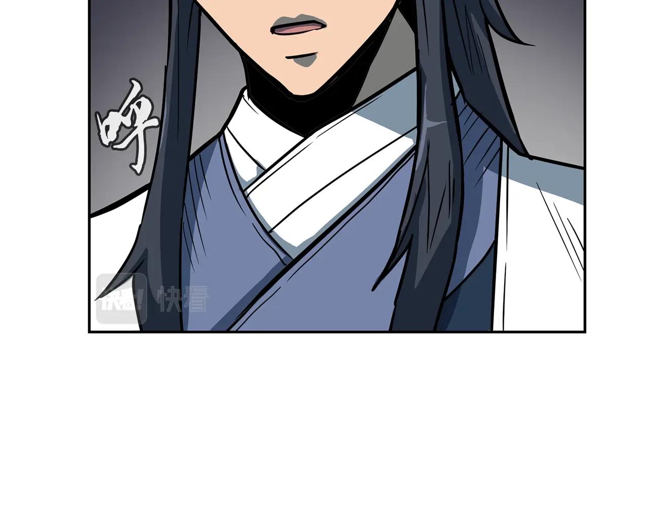第60话 家族密室43