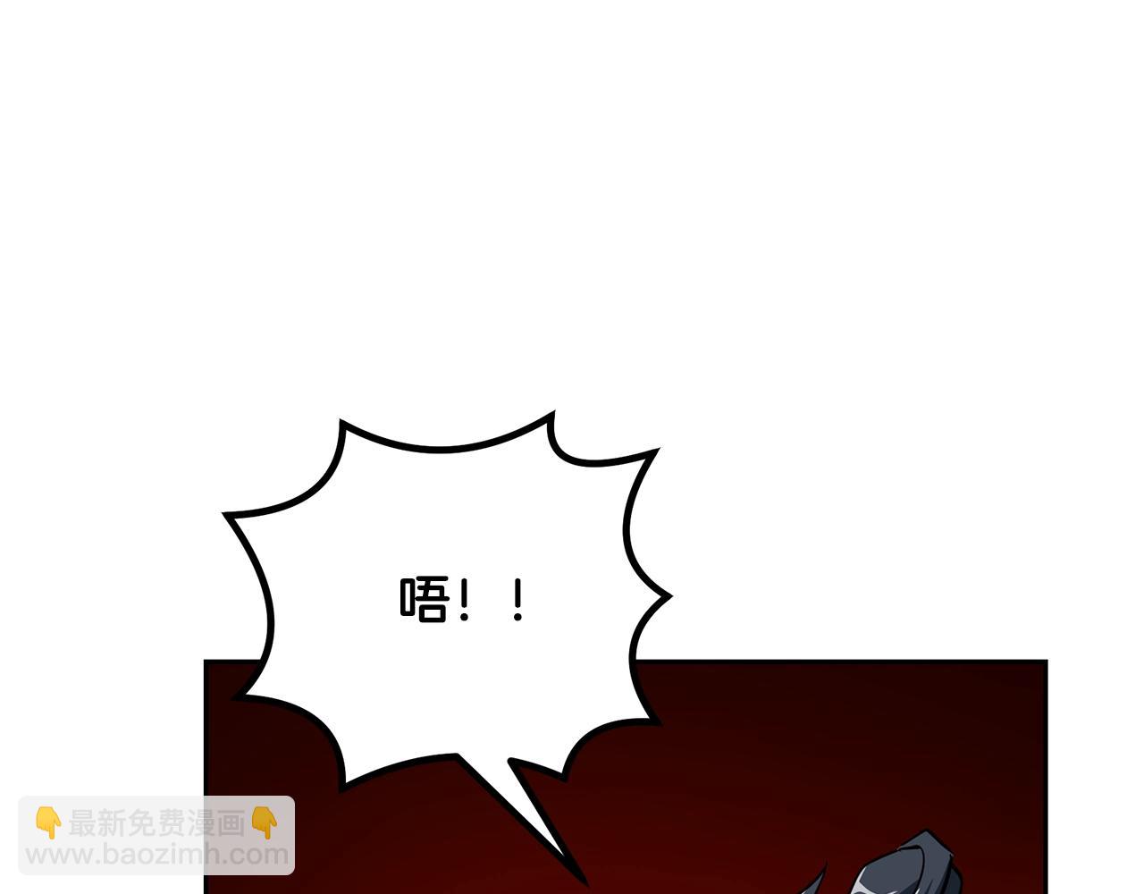 第62话 世纪之战182