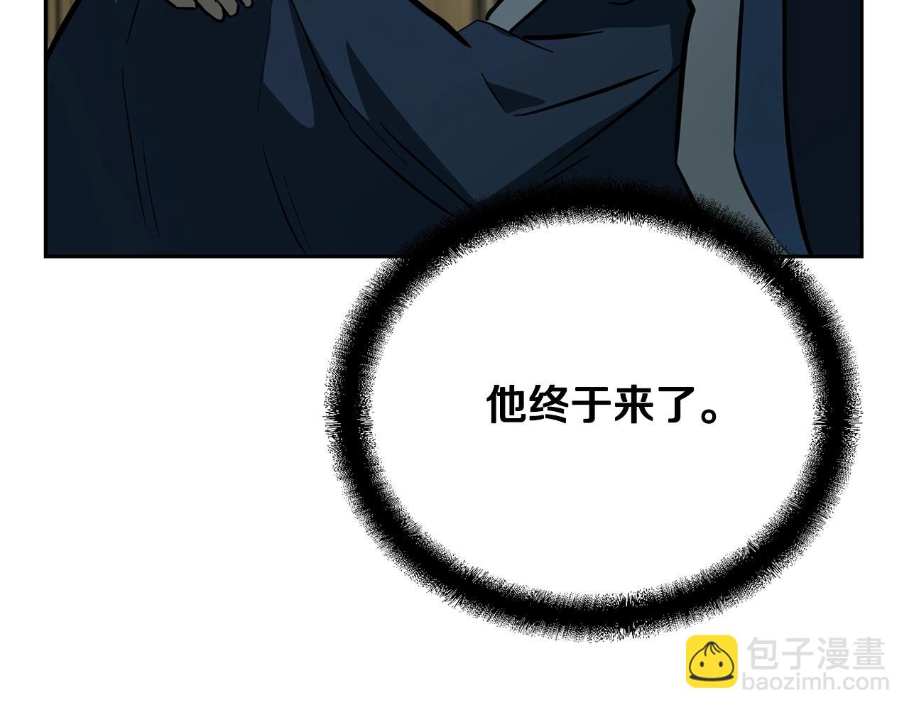 第63话 一笔勾销120