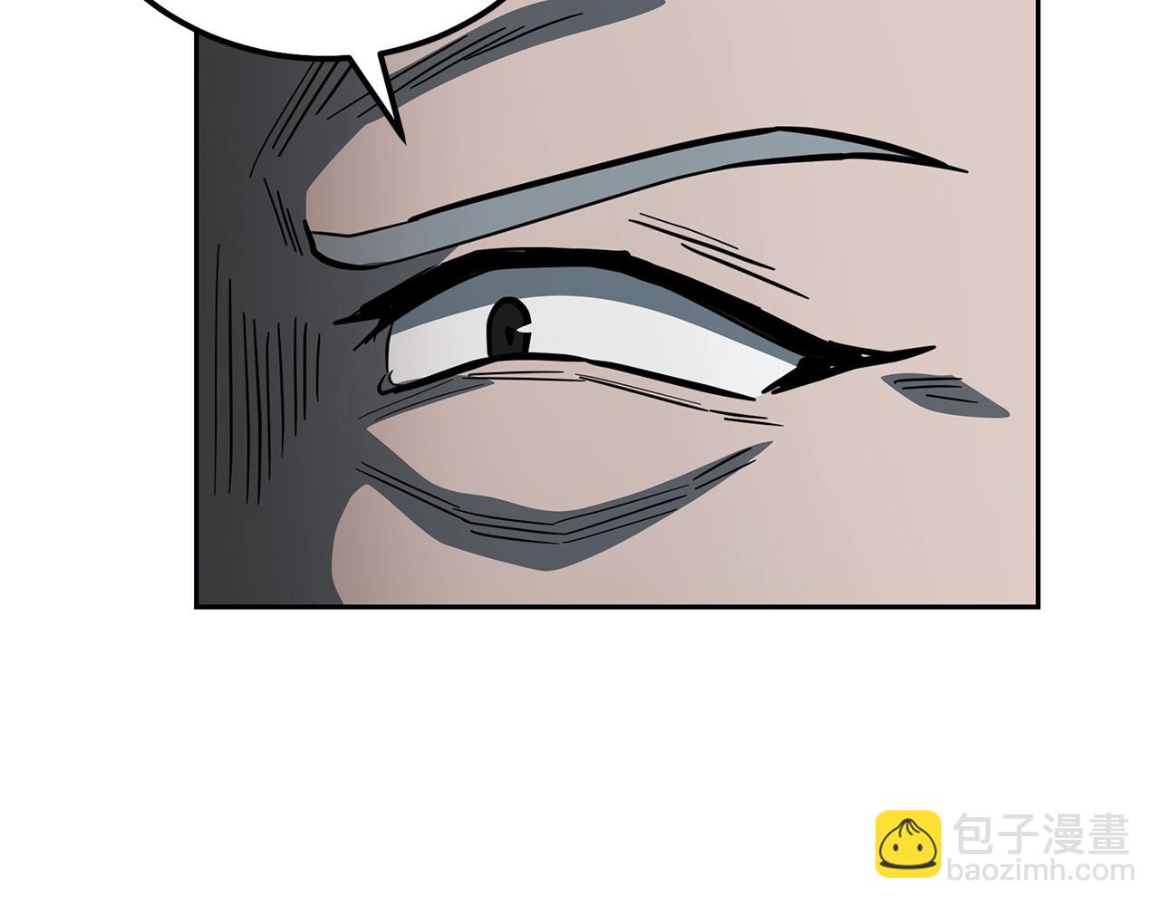 第63话 一笔勾销146