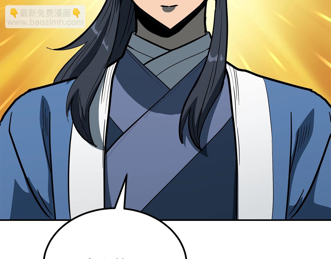 第63话 一笔勾销149