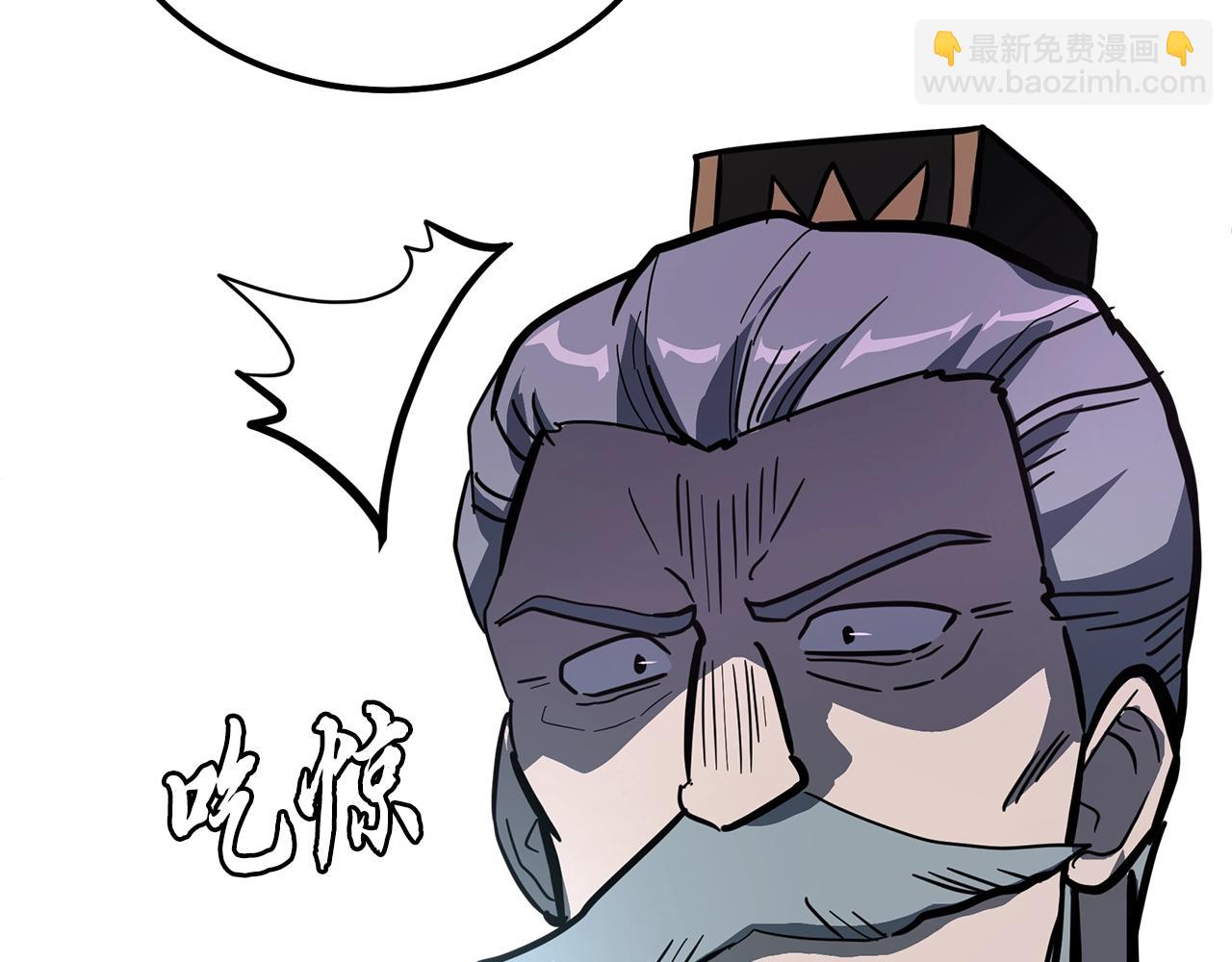 第63话 一笔勾销167