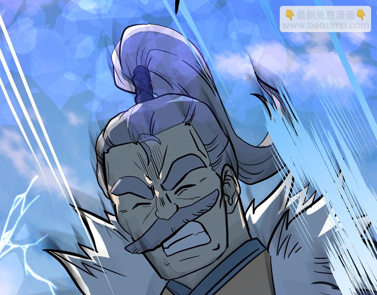 第63话 一笔勾销24