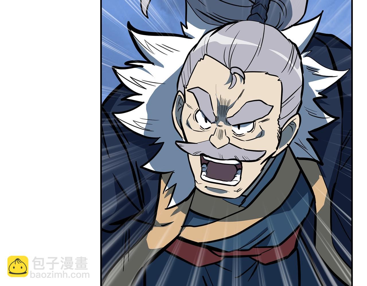 第63话 一笔勾销36