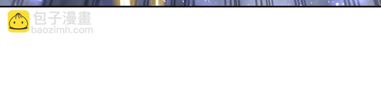 第63话 一笔勾销45