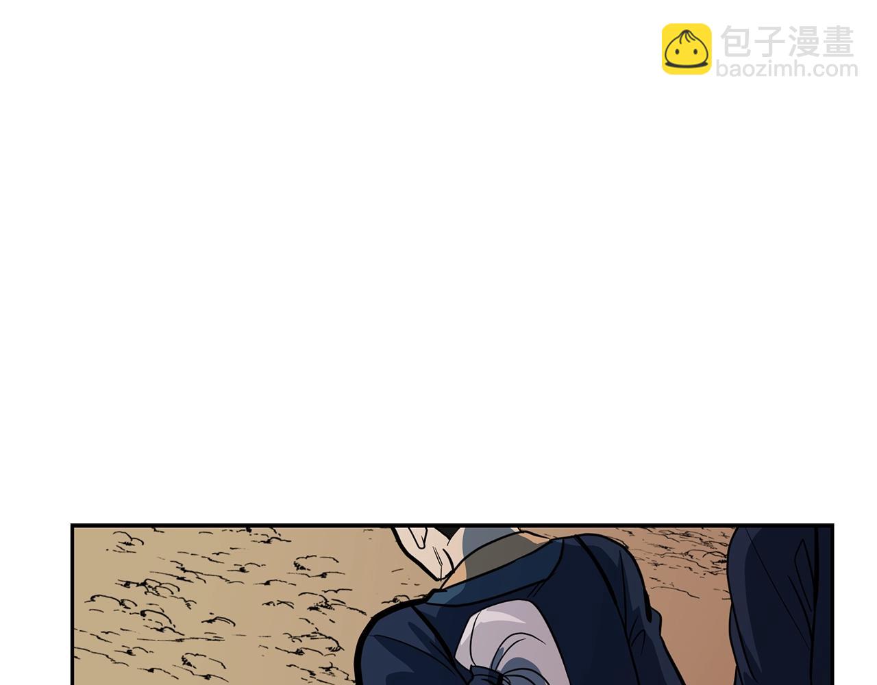 第63话 一笔勾销50