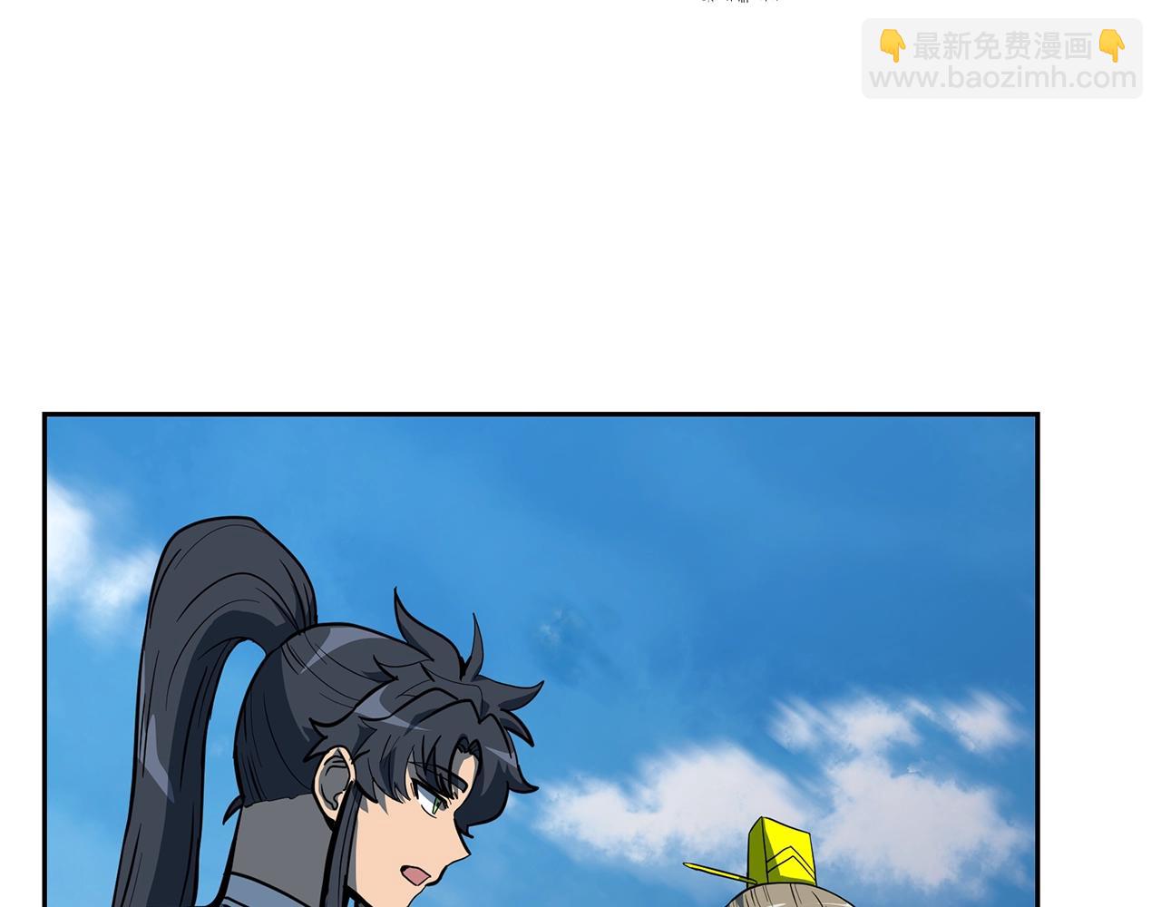 第63话 一笔勾销57