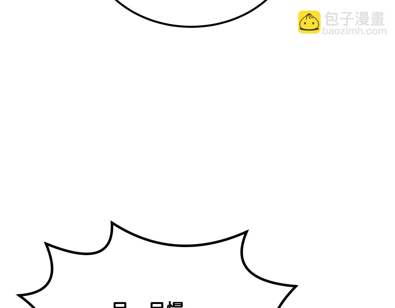 第63话 一笔勾销74