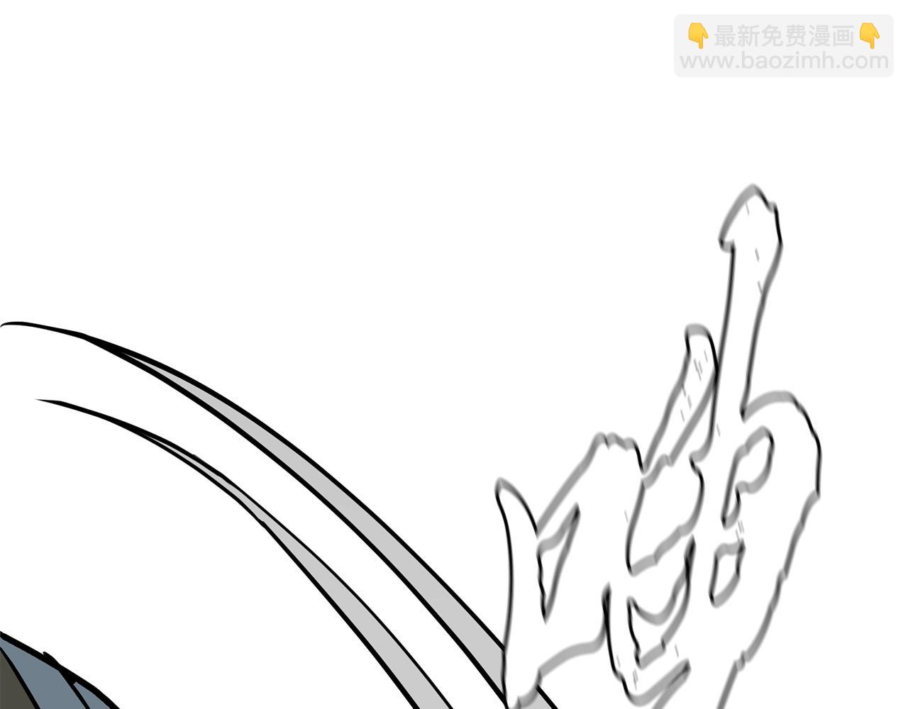 第63话 一笔勾销77