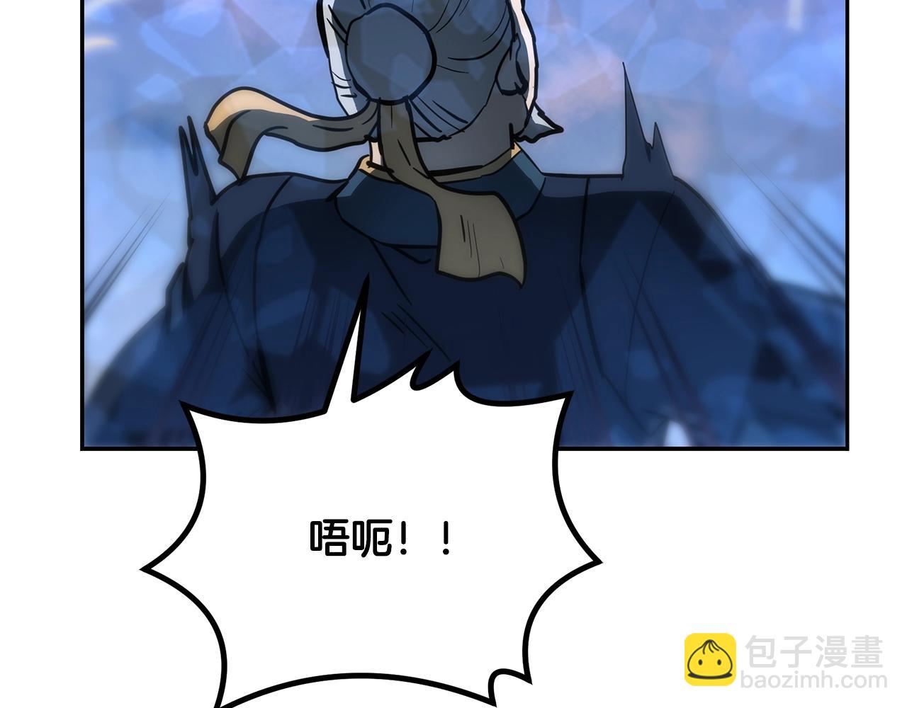 第63话 一笔勾销8