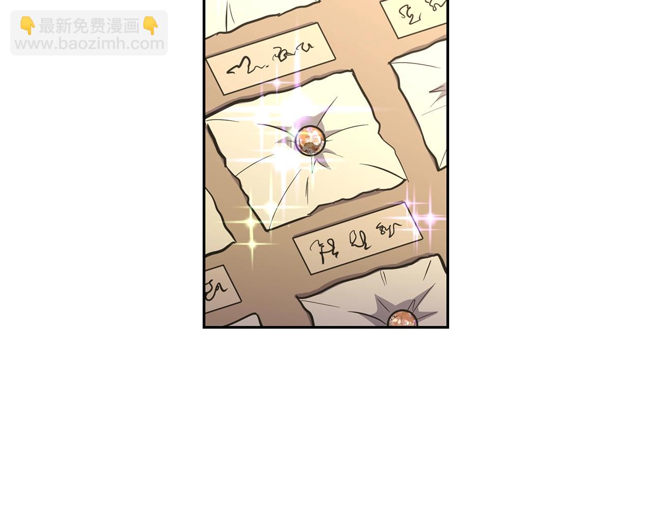 第64话 长期合作1
