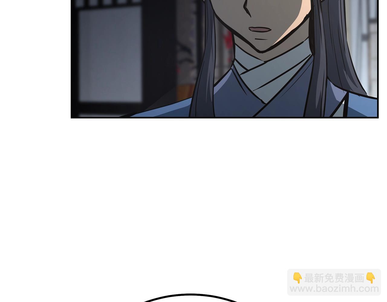 第64话 长期合作106