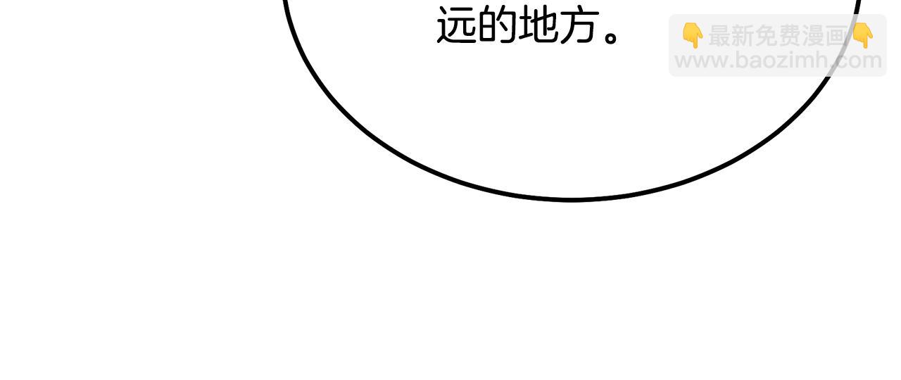 第64话 长期合作119
