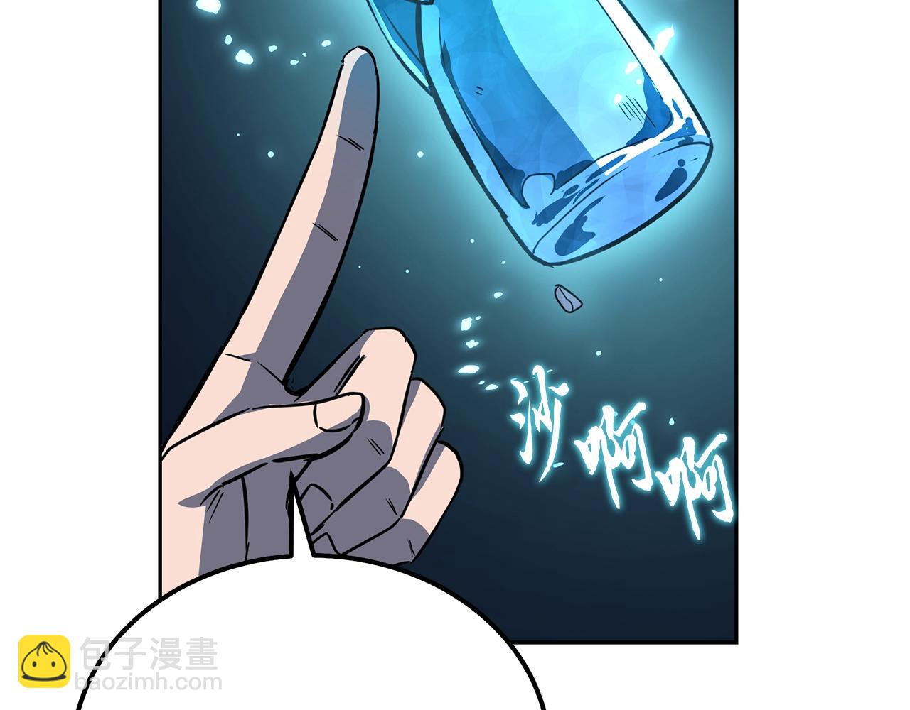 第64话 长期合作125