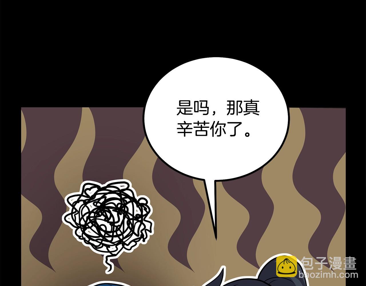 第64话 长期合作161