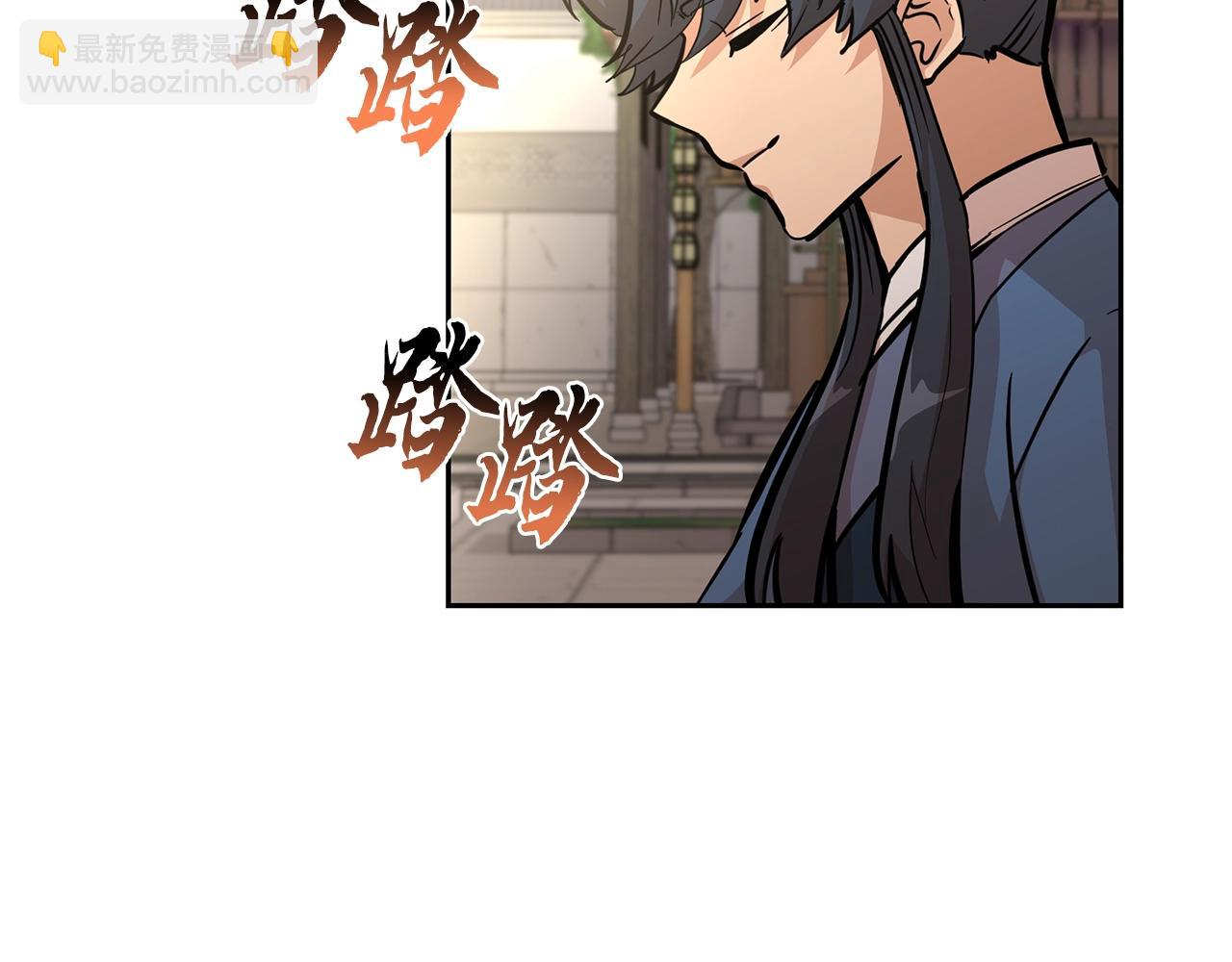 第64话 长期合作19