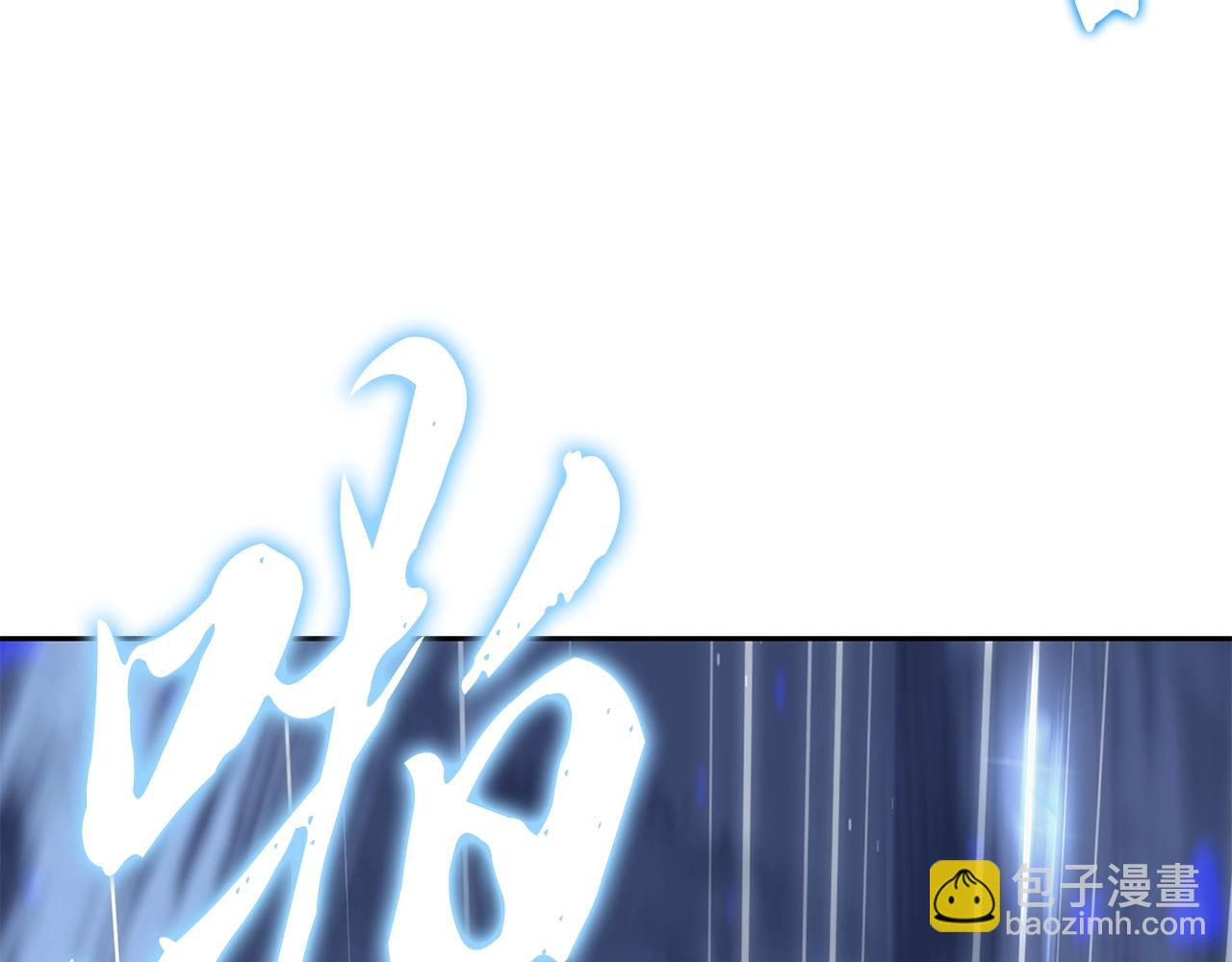 第64话 长期合作209