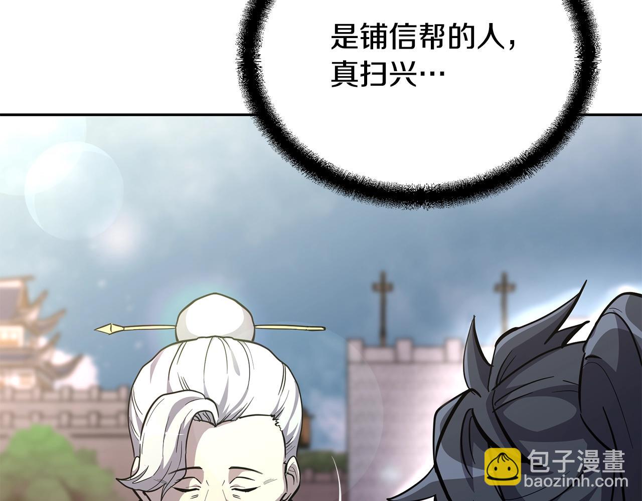 第64话 长期合作22
