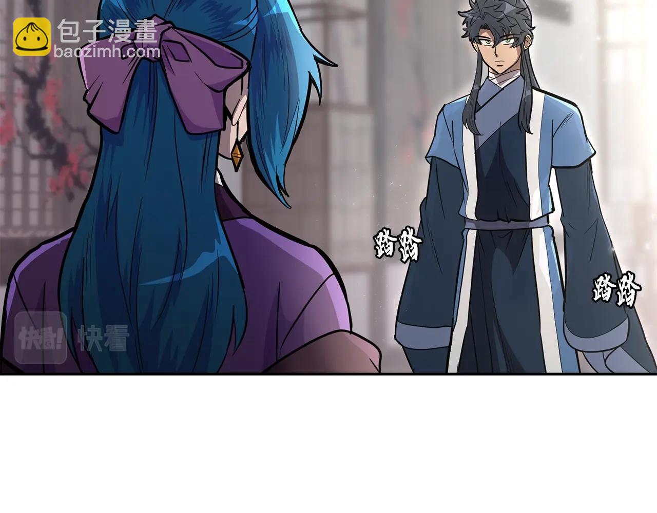 第64话 长期合作29