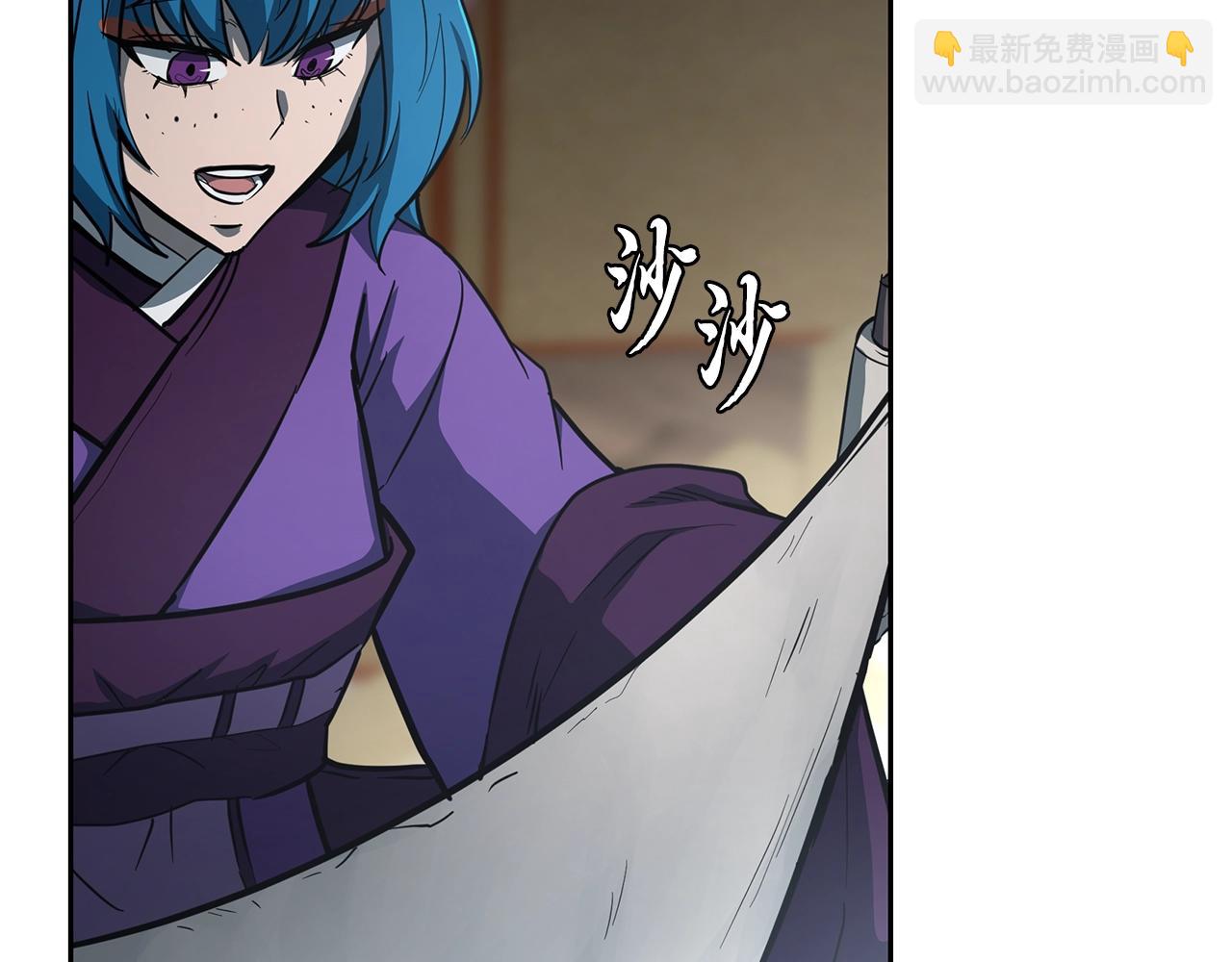 第64话 长期合作54
