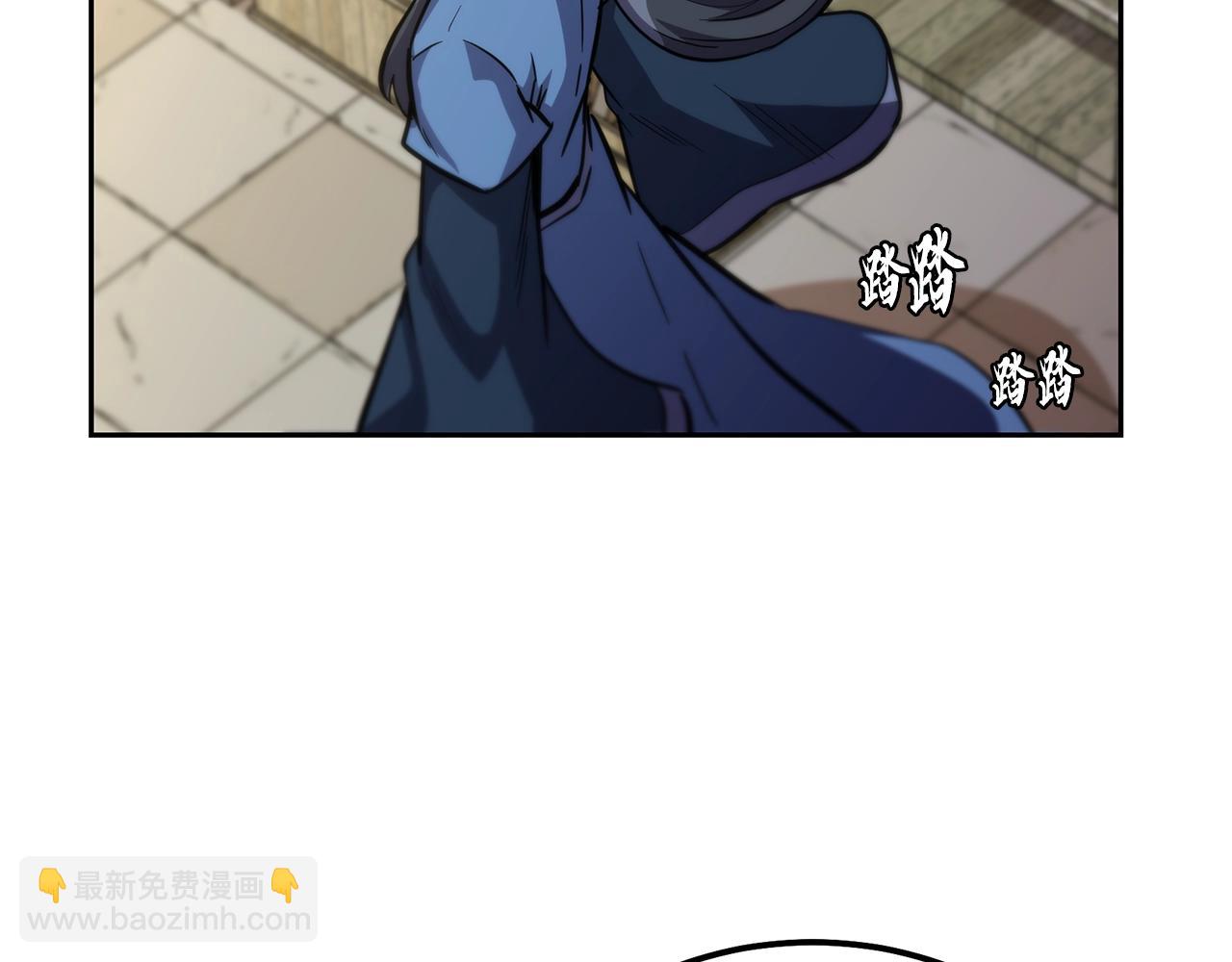 第64话 长期合作8