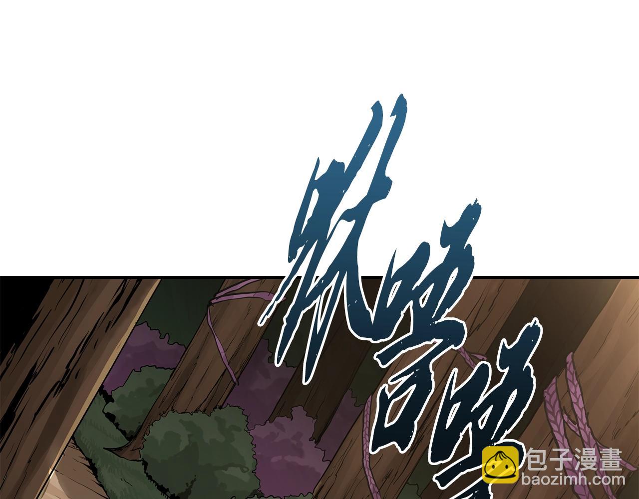 第65话 玩玩的进化11