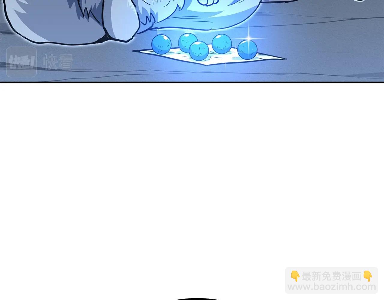 第65话 玩玩的进化113