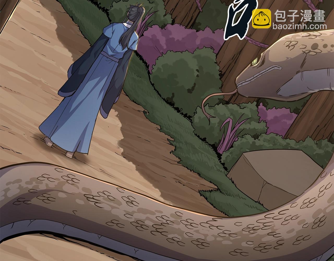 第65话 玩玩的进化12