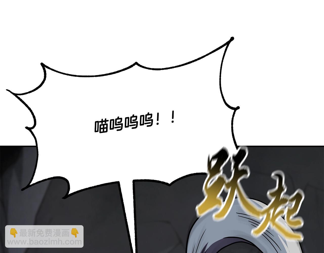 第65话 玩玩的进化140