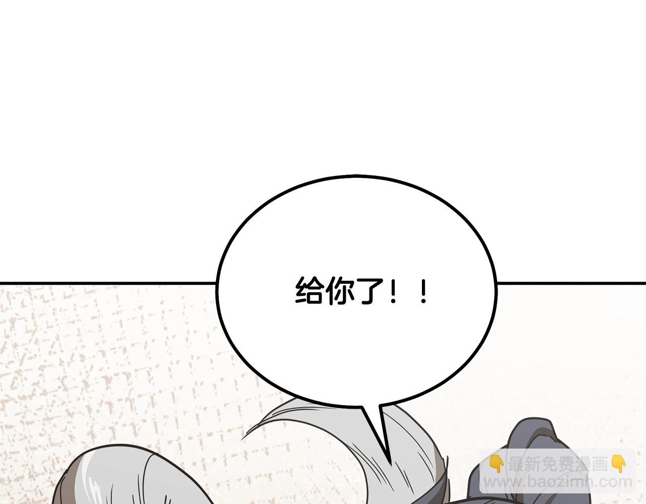 第65话 玩玩的进化145