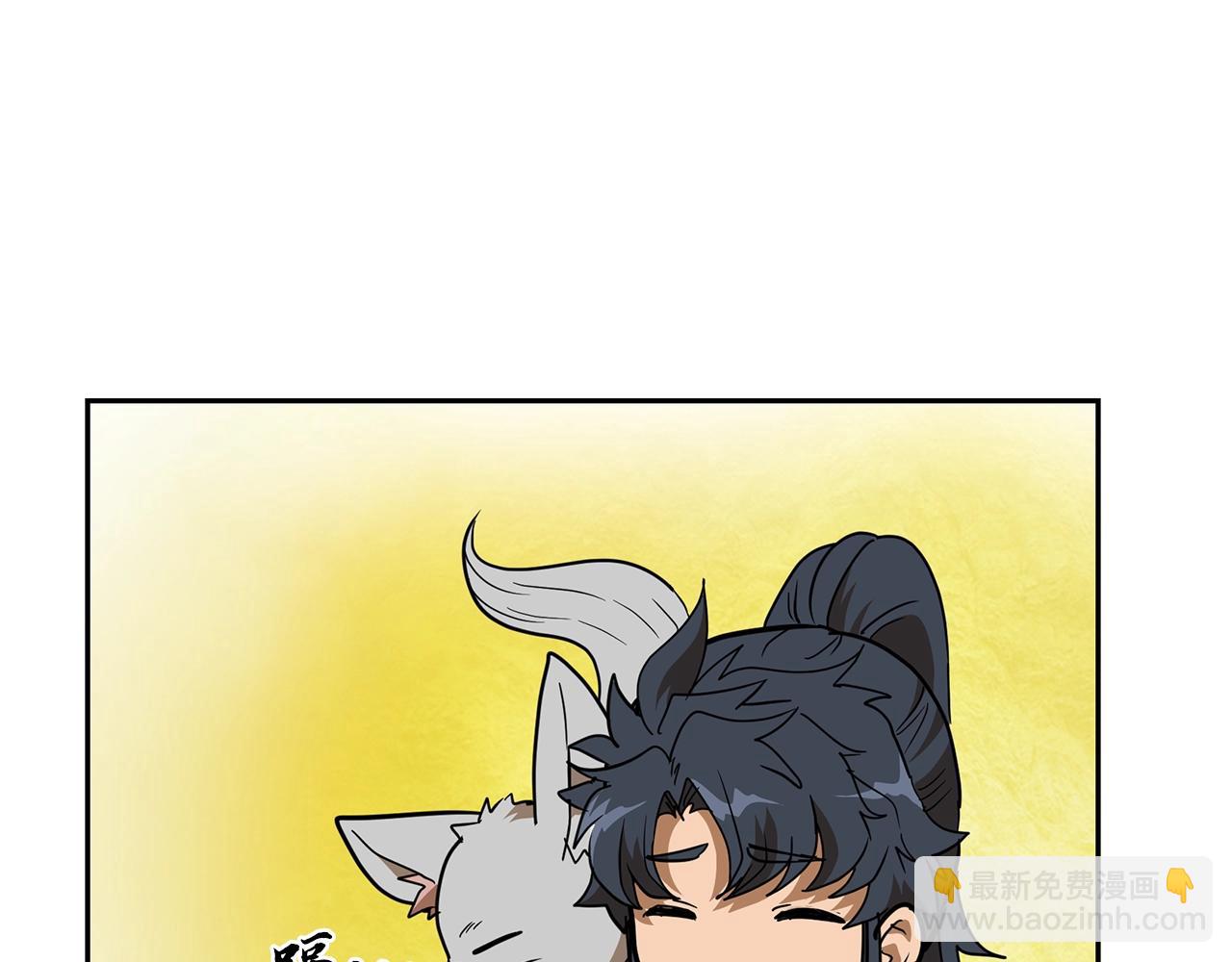 第65话 玩玩的进化148