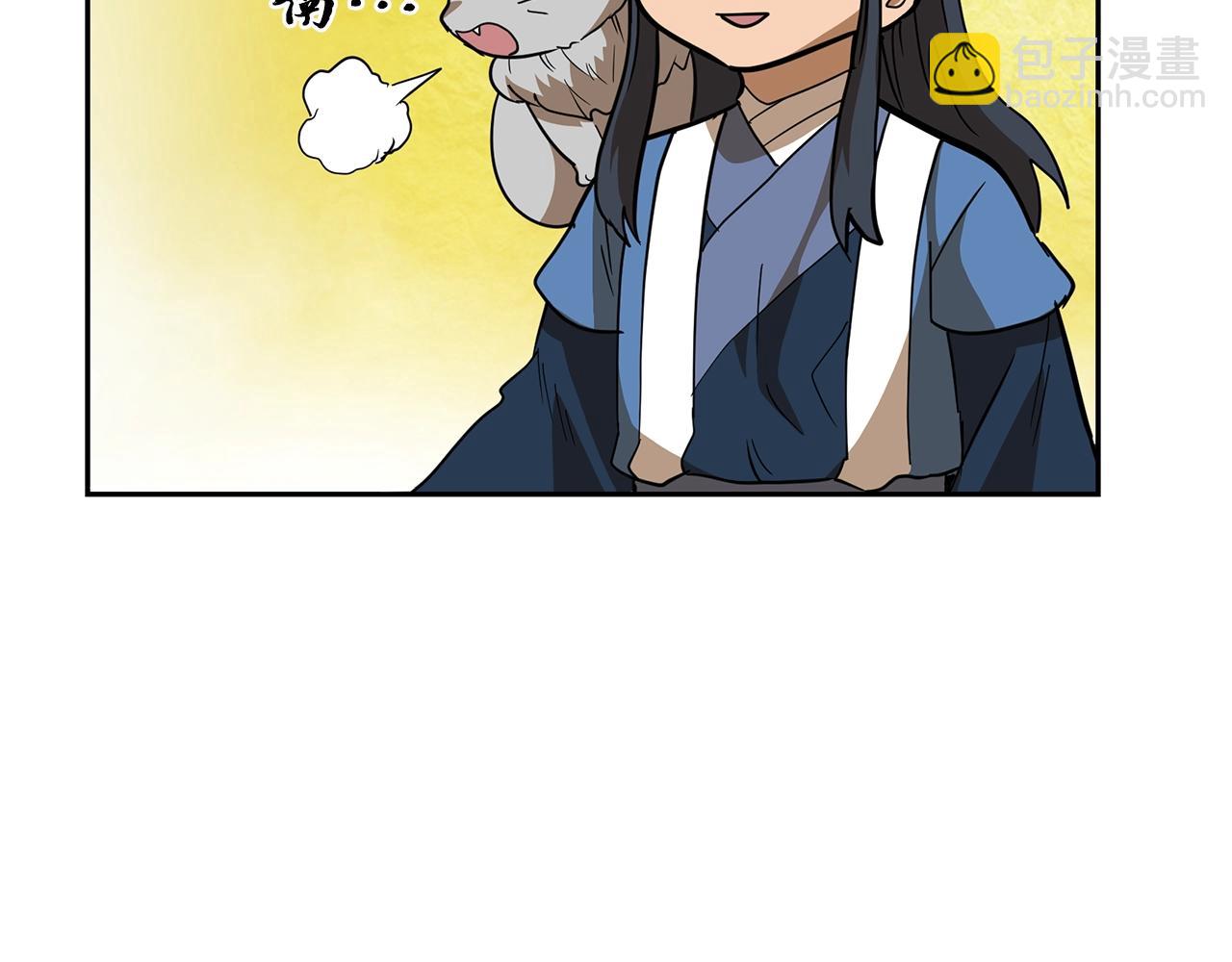 第65话 玩玩的进化149
