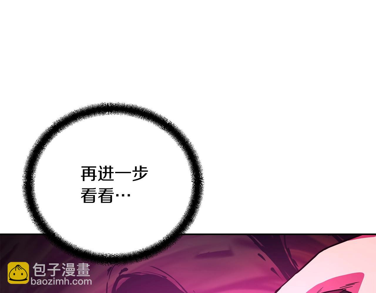 第65话 玩玩的进化164