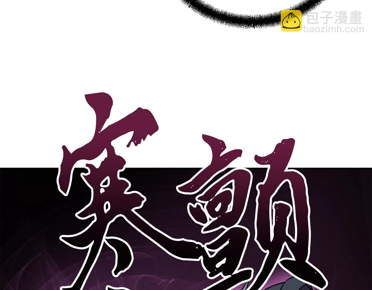 第65话 玩玩的进化166