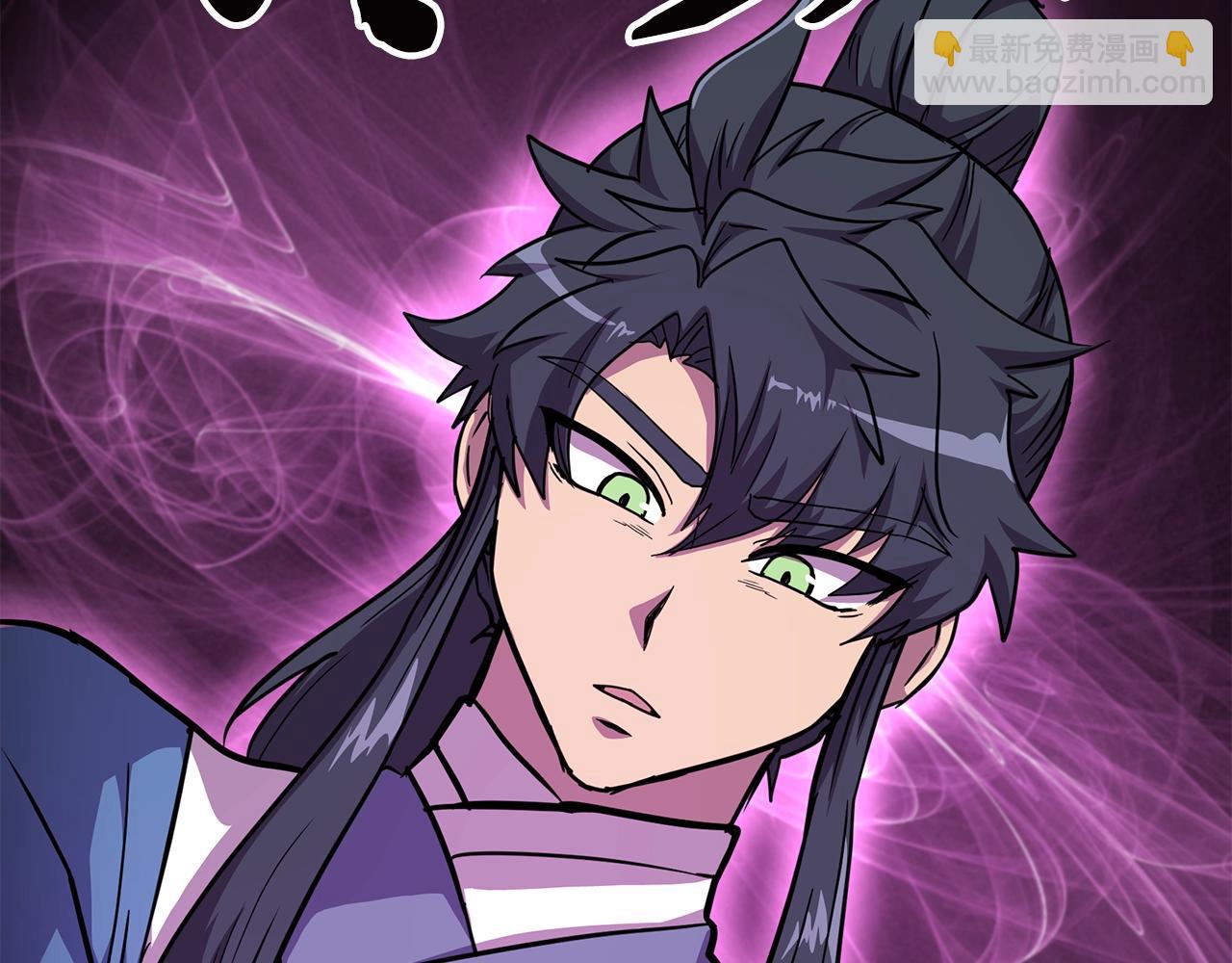 第65话 玩玩的进化167