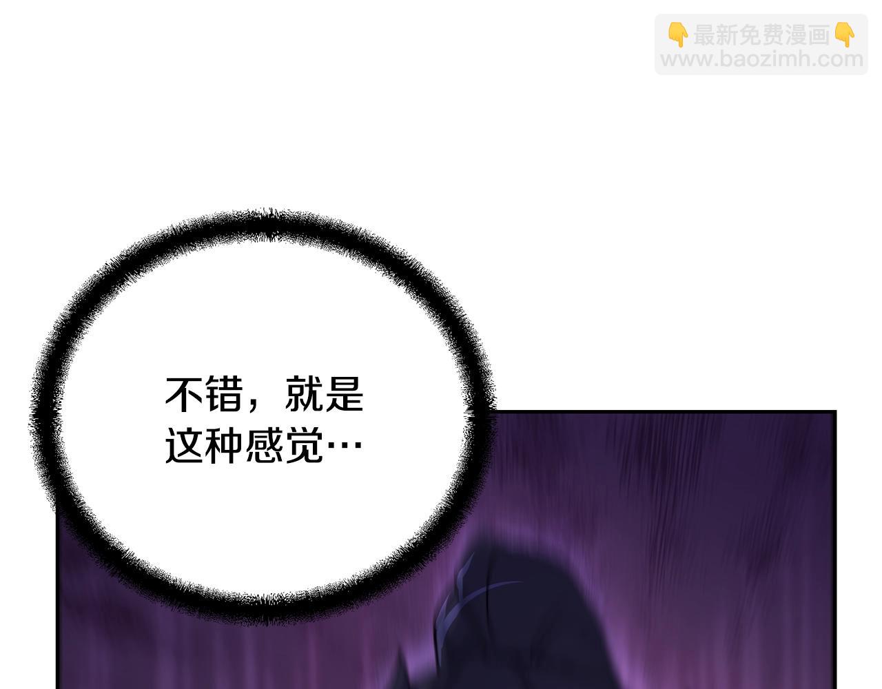 第65话 玩玩的进化170