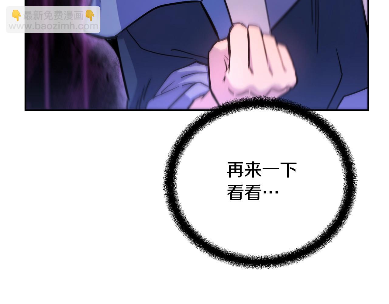 第65话 玩玩的进化172