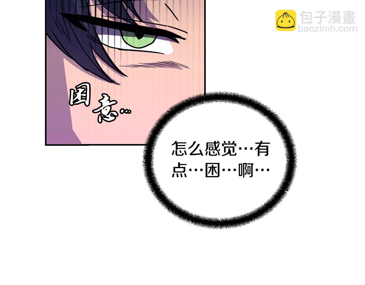 第65话 玩玩的进化175