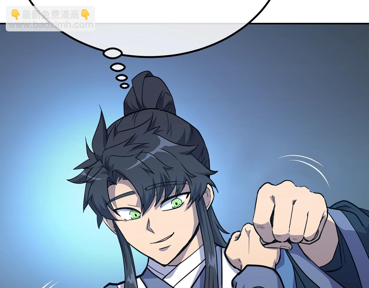 第65话 玩玩的进化190