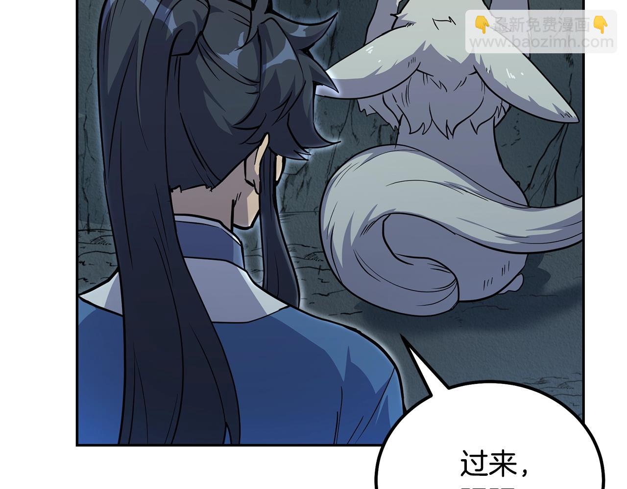 第65话 玩玩的进化202