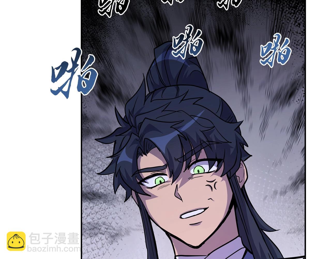 第65话 玩玩的进化204