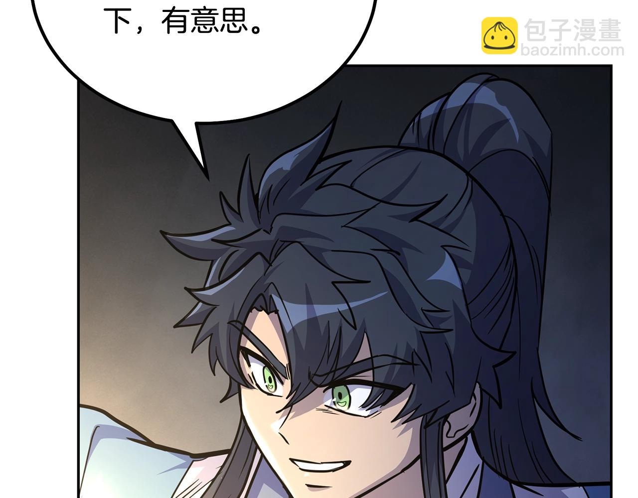 第65话 玩玩的进化214