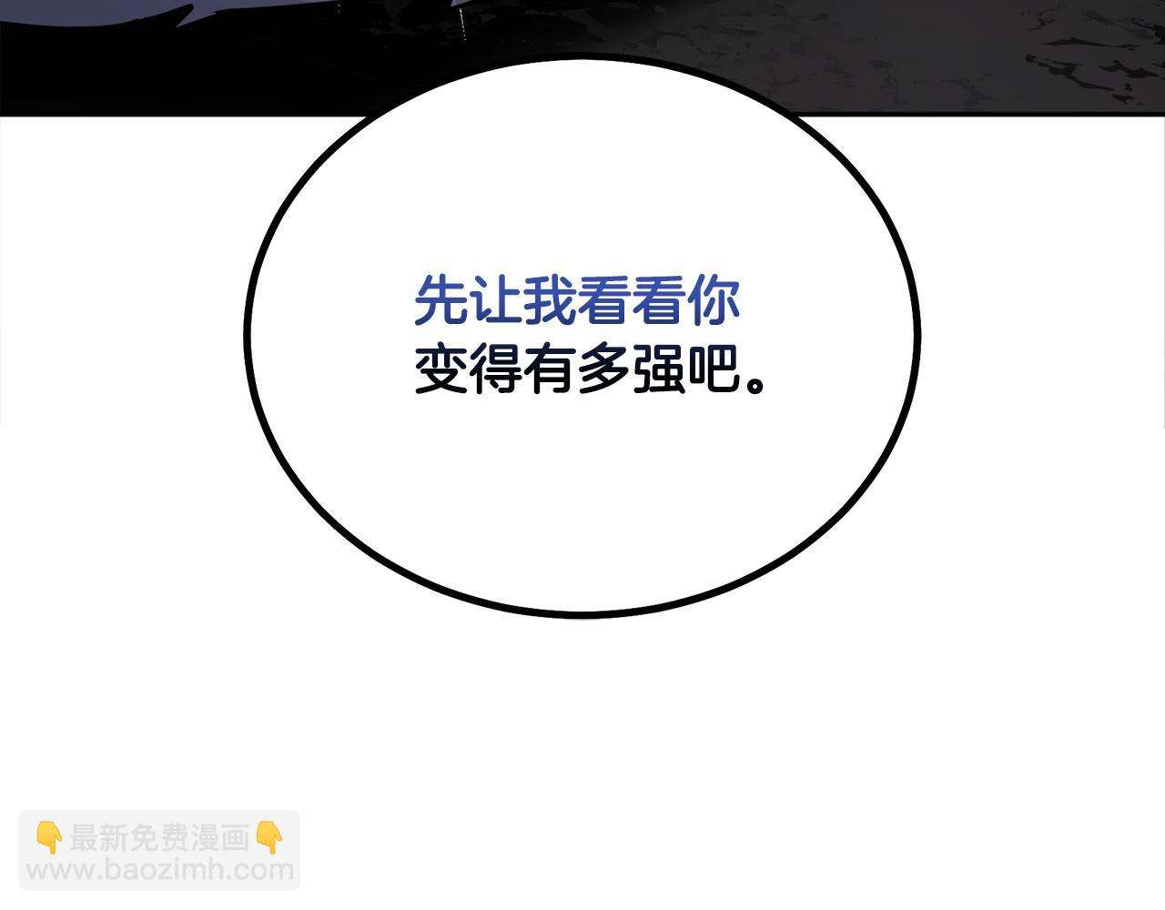 第65话 玩玩的进化218